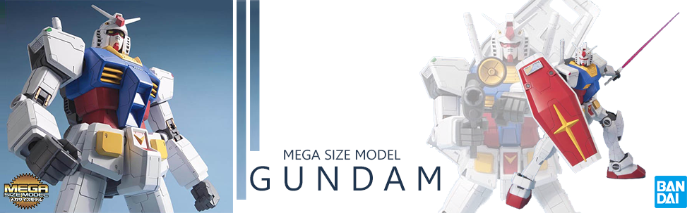 1/48 - MEGASIZE